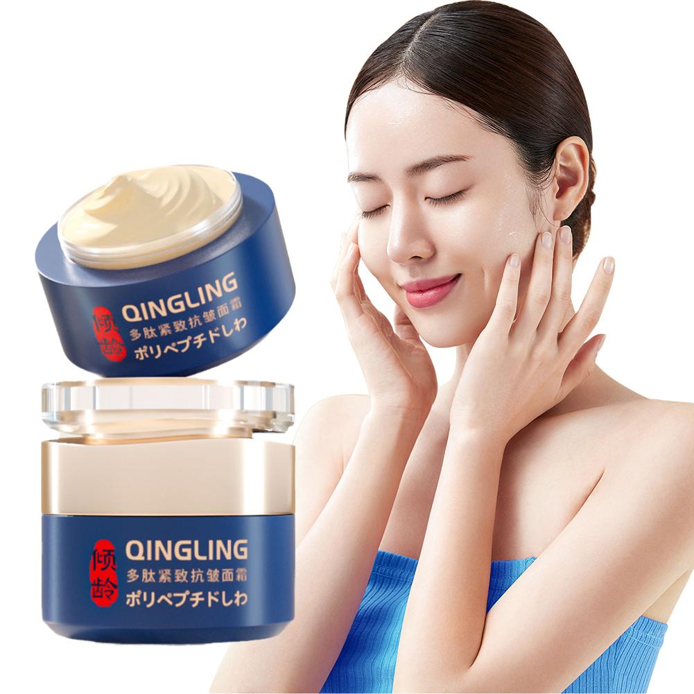 Beauty Glazed Makeup - Мгновенный крем против морщин, корейский крем