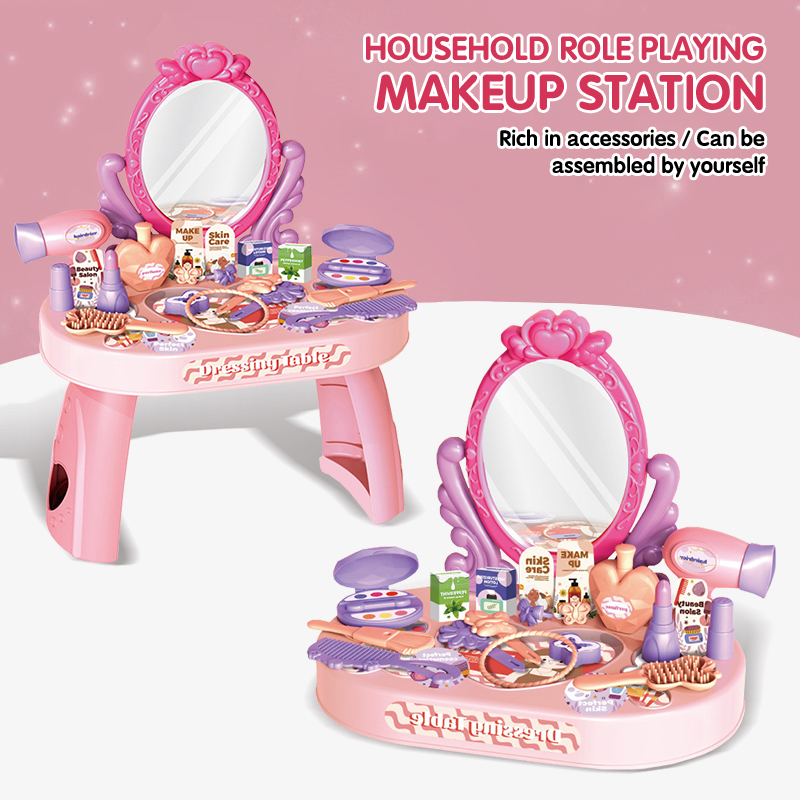 Beauty Makeup Games For Girls - Игровой набор для девочек: Детский косметический
