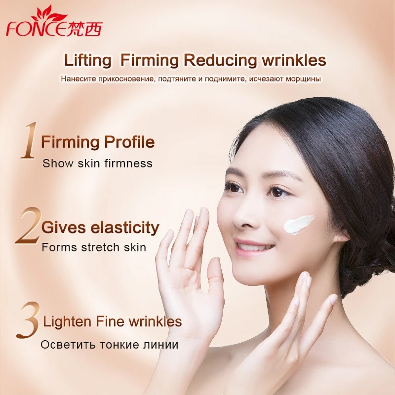 Fonce Korea Антивозрастной кре – обзор и цена Beauty Glazed Makeup