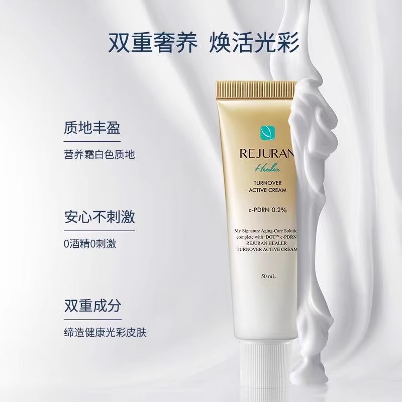 Оригинальный корейский крем дл – обзор и цена Beauty Glazed Makeup
