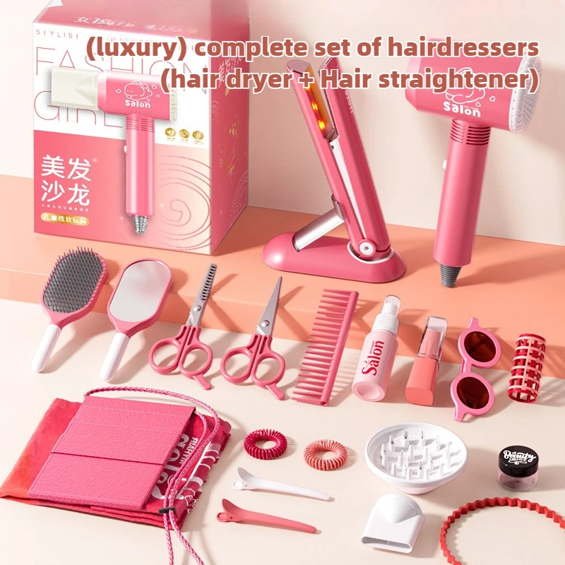 Набор для салона красоты для д – обзор и цена Beauty Makeup Games For Girls